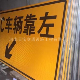 三明市高速标志牌制作_道路指示标牌_公路标志牌_厂家直销