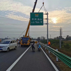 三明市高速公路标志牌工程